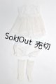 画像: 幼SD/OF:ワンピース/1/6　30ｃｍ　BJD　MJD　衣装　ドール用 A-26-08-17-098-NY-ZA