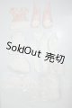 画像: MDD/OF:衣装セット A-26-08-03-224-NY-ZA