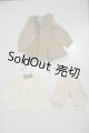 画像: SD/「希望の弟」ドレスセット A-26-08-03-213-NY-ZA