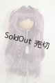 画像: 8-9inch/ウィッグ　なにぬねこみや様 A-26-08-03-230-NY-ZA
