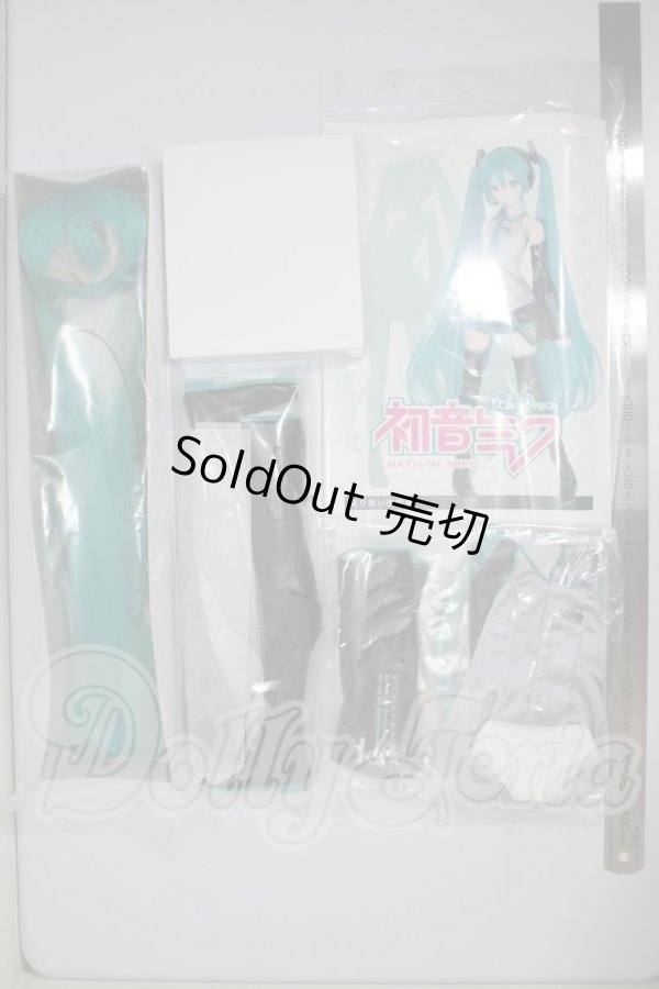 画像5: DD/初音ミク A-26-08-03-300-NY-ZA (5)