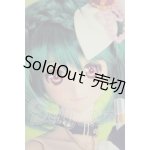 画像: DDS/ランカ・リー A-26-08-03-298-NY-ZA