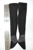 画像2: SD/OF:灰ばら女学院 指定ソックス(黒) A-26-08-10-140-NY-ZA (2)
