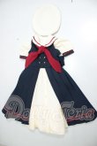 画像1: SD/OF:クラシカルマリンセット A-26-08-10-137-NY-ZA (1)