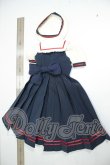画像2: SD/OF:クラシカルマリンセット A-26-08-10-137-NY-ZA (2)