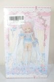 画像1: MomoTale/春日ゆるり 1/8 [悸動瞬息] A-26-08-10-107-NY-ZA (1)