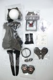 画像1: MDD/天使逃逸　cloud doll製 A-26-08-10-173-NY-ZA (1)