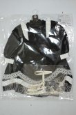 画像1: SD/OF Eternal Embrace A-26-08-10-277-NY-ZA (1)