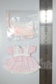 画像2: オビツ11/OF:衣装 A-26-08-10-272-NY-ZA (2)
