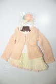 画像1: SDM/ピンクカーディガン　Pink　lebel A-26-08-17-147-NY-ZA (1)