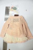 画像2: SDM/ピンクカーディガン　Pink　lebel A-26-08-17-147-NY-ZA (2)