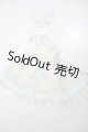 画像: SDM＆MSD/OF:ワンピース A-26-08-17-141-NY-ZA