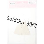 画像: リカちゃん/22cmサイズドレスコレクション5月 22SDC-20024-5月 A-26-08-17-150-NY-ZA