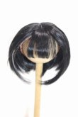 画像1: 6-7inch/ウィッグ/インチ　BJD　MJD　ドール用 A-26-09-07-028-NY-ZA (1)