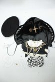 画像1: MDD/OF:衣装セット A-26-08-17-127-NY-ZA (1)
