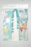 画像1: DD/OF:マジカルミライ 2024 ドール用ハッピ A-26-08-17-314-NY-ZA (1)
