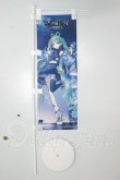 画像1: マジカルミライ　2025　ミニのぼり A-26-08-17-312-NY-ZA (1)