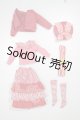 画像: リカちゃん/OF:22cmサイズ　ファッションコレクションDX by赤いカメラ‐3　サッシュ付きドレスセット A-26-08-17-311-NY-ZA