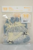 画像1: 幼SD/昼下がりの少女(忘れな草)・ちび A-26-08-17-395-NY-ZA (1)