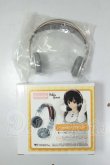画像3: DD/OF:ヘッドフォン（ブラウン） A-26-08-17-400-NY-ZA (3)