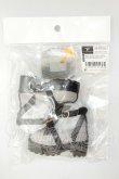 画像1: SDM/厚底シューズ　SB-MSD-225 A-26-08-31-270-NY-ZA (1)