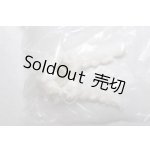 画像: Sugary Girls/髪の毛パーツ/ A-26-09-07-015-NY-ZA