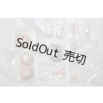 画像: Sugary Girls/パーツセット/ A-26-09-07-021-NY-ZA