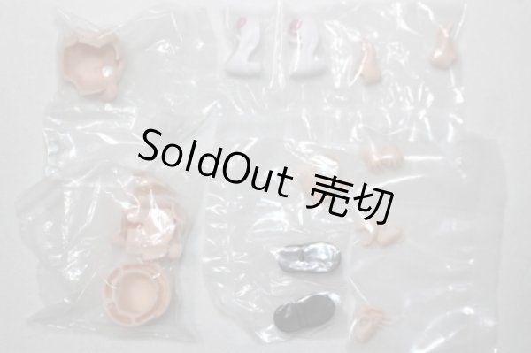 画像2: Sugary Girls/パーツセット/ A-26-09-07-021-NY-ZA (2)