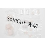 画像: Sugary Girls/パーツセット/ A-26-09-07-026-NY-ZA