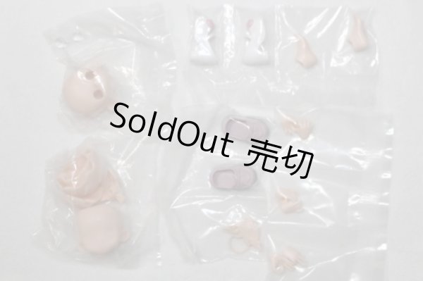 画像1: Sugary Girls/パーツセット/ A-26-09-07-026-NY-ZA (1)