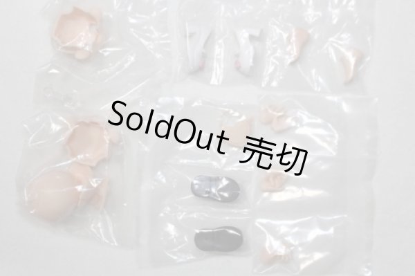 画像2: Sugary Girls/パーツセット/ A-26-09-07-026-NY-ZA (2)