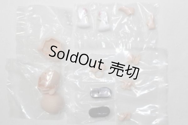 画像2: Sugary Girls/パーツセット/ A-26-09-07-025-NY-ZA (2)