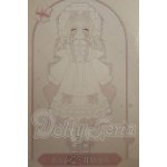 画像: Creator's Essence:造物之心/アンバー(愛珀) A-26-09-21-266-NY-ZA