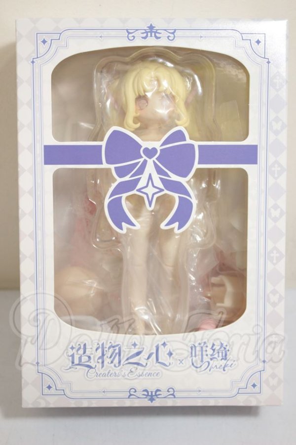 画像2: Creator's Essence：造物之心/アンバー(愛珀) A-26-09-21-266-NY-ZA (2)