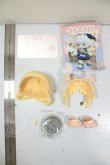 画像2: HANI(ハニー)：甘い夢境/微光の朝鹿　パーツのみ A-26-08-24-270-NY-ZA (2)