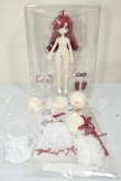画像2: Meki Creator's Essence/造物之心:Min　色違い A-26-08-17-102-NY-ZA (2)