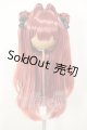 画像: 8-9inch/ウィッグ A-26-08-17-169-NY-ZA