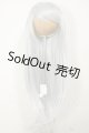 画像: 9inch/ウィッグ A-26-08-17-171-NY-ZA