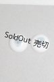 画像: 15mm/アニメアイ/ドール用　アイ A-26-09-07-079-NY-ZA