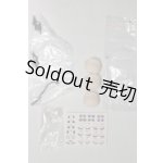 画像: 秘境巡礼/パーツ/ A-26-09-07-068-NY-ZA