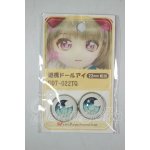 画像: 22mm/アニメアイ A-26-08-17-218-NY-ZA