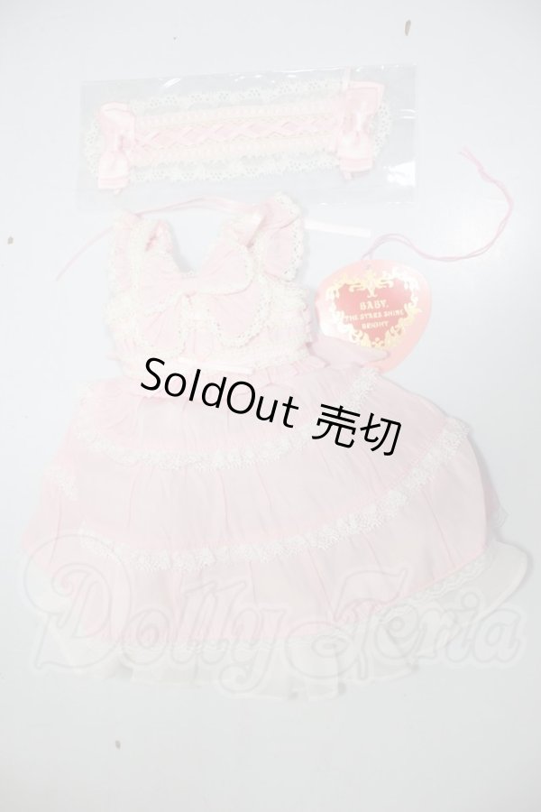 画像1: DearSD/OF：BABY THE STARS SHINE BRIGHT シャーリングベビードールジャンパースカートコーデセット A-26-08-17-178-NY-ZA (1)