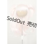 画像: 8-9inch/ウィッグ A-26-08-17-172-NY-ZA