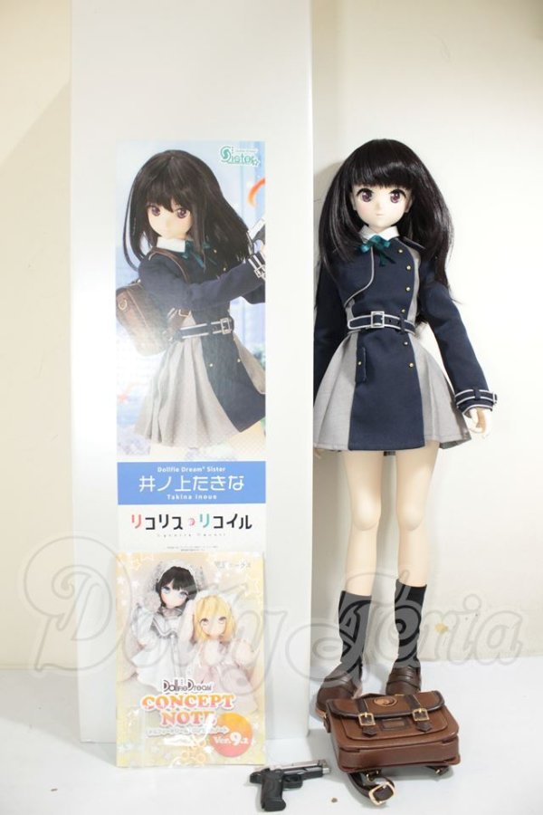 画像10: DDS/井ノ上たきな リコリス・リコイル A-26-08-17-251-NY-ZA (10)