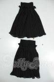 画像1: MDD/OF:スカート A-26-08-24-272-NY-ZA (1)
