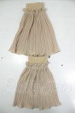 画像1: MDD/OF:スカート A-26-08-24-273-NY-ZA (1)