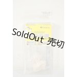 画像: DD/DD2-H-07 A-26-08-24-279-NY-ZA
