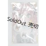 画像: 22mm/アニメアイ/ A-26-08-31-053-NY-ZA