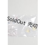 画像: 22mm/アニメアイ/ドール用 アイ A-26-08-31-052-NY-ZA