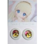 画像: 22mm/アニメアイ/ドール用 アイ A-26-08-31-055-NY-ZA